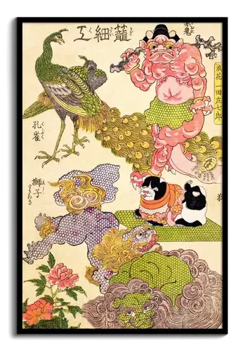 Japanese Woodblock: Peacock, Oni & Lion Dogs