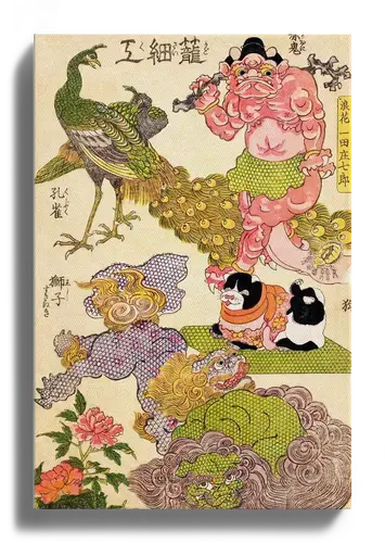Japanese Woodblock: Peacock, Oni & Lion Dogs
