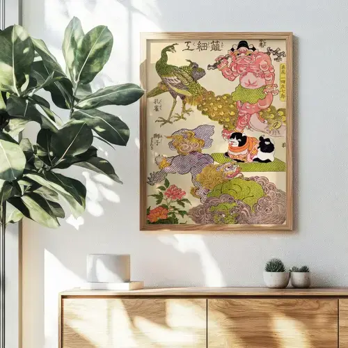 Japanese Woodblock: Peacock, Oni & Lion Dogs